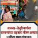 सगळ्यांना धडाधड पाडत पाठीमागून मोठा ट्रक आला अन् अंगावरुन गेला; माऊलींच्या पालखीत  घडला थरकाप उडवणारा प्रसंग