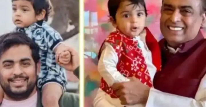 मुकेश अंबानी यांचा नातू कोणत्या शाळेत शिकतो?