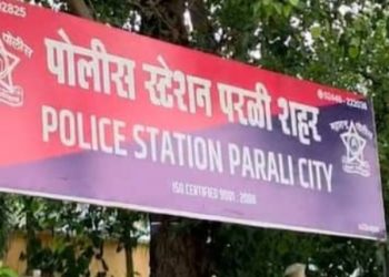 बीडमध्ये नगरसेवकाने “पायावर नाही तर मुंडक्यावर मारा म्हणत काढला जुना भांडणाचा राग” , लोखंडी रॉड तसेच कोयत्याने तरुणावर वार
