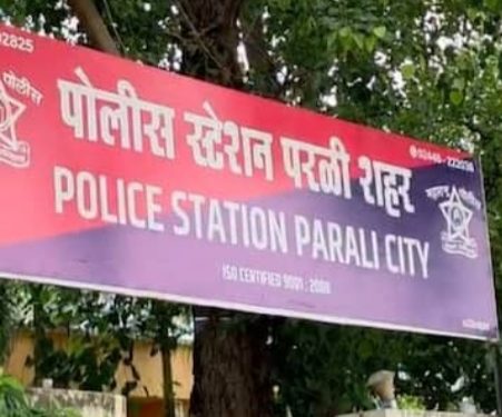 बीडमध्ये नगरसेवकाने “पायावर नाही तर मुंडक्यावर मारा म्हणत काढला जुना भांडणाचा राग” , लोखंडी रॉड तसेच कोयत्याने तरुणावर वार