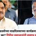 एकनाथ खडसेंच्या वाढदिवसाला मंत्री गिरीश महाजन जाणार का ? त्या निमंत्रणावर गिरीश महाजन यांचं म्हणणं