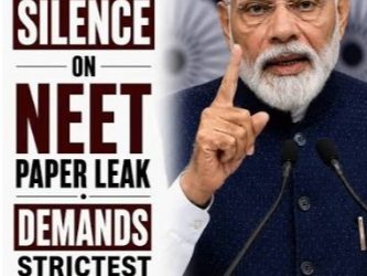 पेपरफुटीविरोधात केंद्र सरकारचा मोठा निर्णय; मंत्रिमंडळाकडून सुधारणा विधेयकाला घेणार मंजुरी, दोषींना 10 वर्षांपर्यंत तुरुंगवास आणि 1 कोटींचा दंड