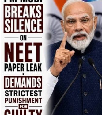 पेपरफुटीविरोधात केंद्र सरकारचा मोठा निर्णय; मंत्रिमंडळाकडून सुधारणा विधेयकाला घेणार मंजुरी, दोषींना 10 वर्षांपर्यंत तुरुंगवास आणि 1 कोटींचा दंड