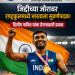 झाडावरून पडून गमावला डावा हात; जिद्दीच्या जोरावर राष्ट्रकुलमध्ये भारताला सुवर्णपदक! दिलीप गावित यांचा प्रेरणादायी प्रवास