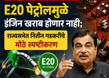 २०१६ पूर्वीच्या वाहनधारकांना दिलासा!