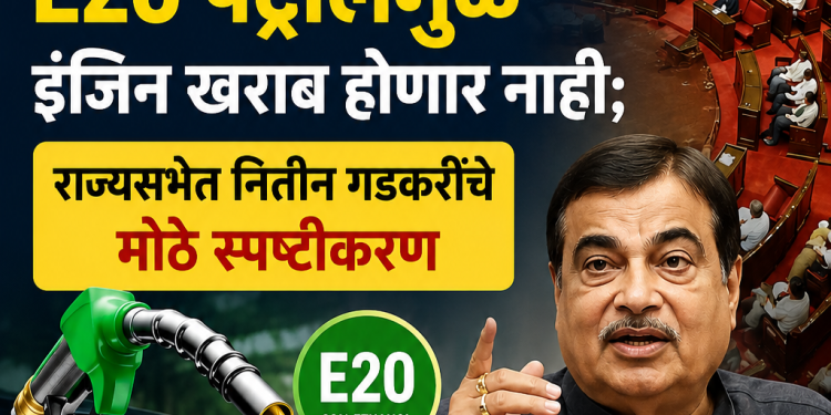 २०१६ पूर्वीच्या वाहनधारकांना दिलासा!