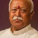 ‘जेन-झी’चा आवाज लोकशाहीसाठी आवश्यक; तरुणांनी प्रश्न विचारावेत’ : मोहन भागवत