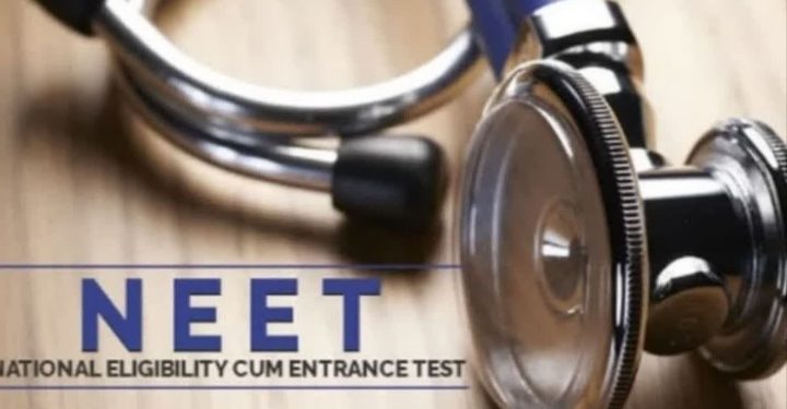 NEET पेपरफुटी प्रकरणात मोठा खुलासा; NTA च्या ३ विषयतज्ज्ञांसह १३ जणांविरोधात CBI चे आरोपपत्र