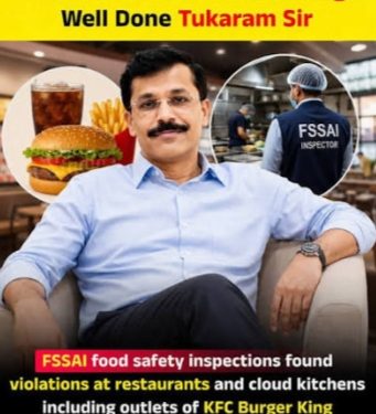 राज्यात एफडीएची मोठी कारवाई; डॉमिनोज, KFC, मॅकडोनाल्डसह नामांकित ब्रँड्सवर छापे, २ आस्थापना तात्काळ बंद