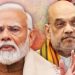 भाजपाच्या नव्या कार्यकारणीची घोषणा; महाराष्ट्रातल्या पाच नेत्यांना मोठी