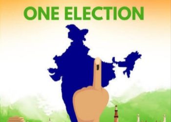 एकाच वेळी ११ राज्यांत निवडणुकांची तयारी? २०२९ मध्ये देशात एकत्र मतदानाची शक्यता