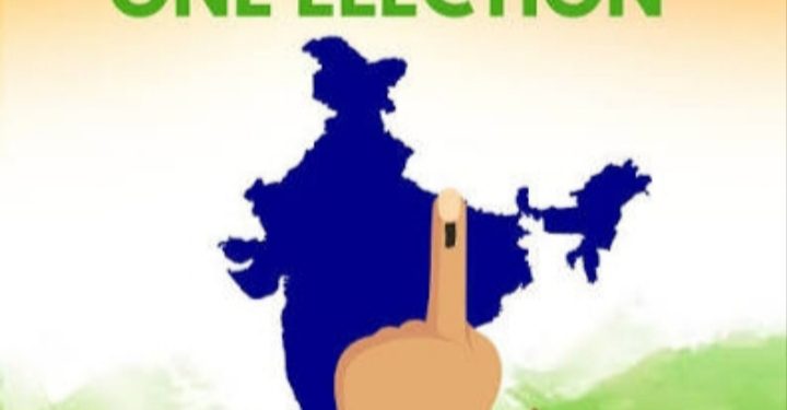 एकाच वेळी ११ राज्यांत निवडणुकांची तयारी? २०२९ मध्ये देशात एकत्र मतदानाची शक्यता