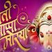 यंदाच्या बाप्पांच्या आगमनापासून विसर्जनापर्यंत जाणून घ्या महत्त्वाच्या तारखा आणि शुभ मुहूर्त