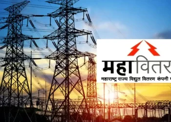 जळगावात खळबळ… महावितरणच्या अधीक्षक अभियंत्याला निलंबनाचा शॉक!