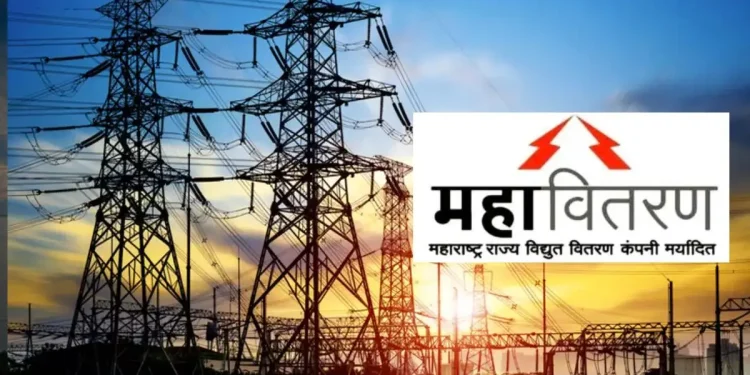 जळगावात खळबळ… महावितरणच्या अधीक्षक अभियंत्याला निलंबनाचा शॉक!