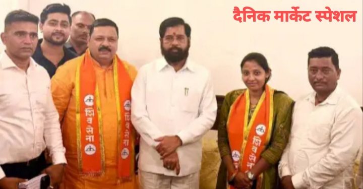 एकनाथ शिंदेंचा’चा जळगाव जिल्ह्याच्या राजकारणात नवा डाव ; प्रहारचे अनिल चौधरी, राष्ट्रवादीच्या गायत्री भंगाळेंच्या हातात रातोरात धनुष्यबाण