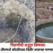 निसर्गाचा अनोखा चमत्कार! बीडमध्ये कोरडी विहीर अचानक पाण्याने तुडुंब; भगवानगडाच्या पायथ्याशी नागरिकांची गर्दी