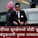 पंतप्रधान मोदींच्या मुंबईतील कार्यक्रमात खळबळ; बनावट PMO अधिकारी अन् बंदुकधारी बॉडीगार्ड ताब्यात