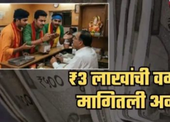 ‘3 लाख रुपये वर्गणी द्या’.. मंडळाच्या कार्यकर्त्याची मागणी ऐकून हॉटेल मालक बेशुद्ध पडला अन्…; सोलापुरातला विचित्र प्रकार