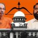 सुप्रीम कोर्टाचा एक सवाल अन् एकनाथ शिंदे यांचं टेन्शन वाढलं, सुनावणीत काय घडलं ?