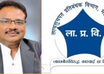 निवृत्त सनदी अधिकाऱ्याच्या घरावर एसीबीचा पहाटे छापा ; करोडोंची बेहिशेबी मालमत्ता, गुन्हा दाखल
