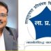 निवृत्त सनदी अधिकाऱ्याच्या घरावर एसीबीचा पहाटे छापा ; करोडोंची बेहिशेबी मालमत्ता, गुन्हा दाखल
