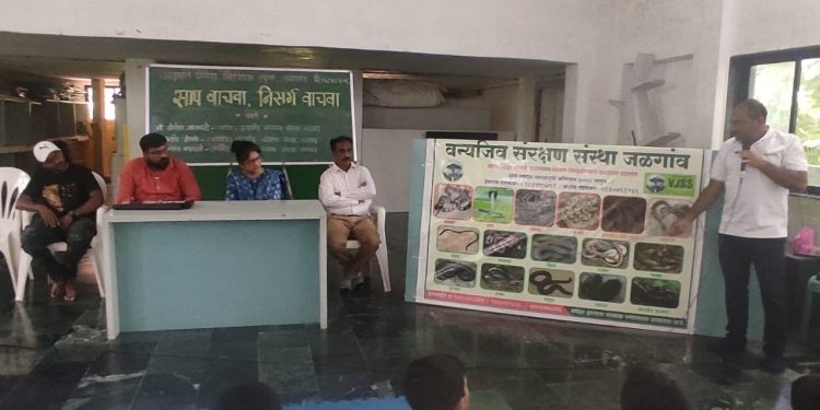 अनुभूती इंग्लीश मिडीयम स्कूलमध्ये वन्यजीव सप्ताहानिमित्त ‘साप वाचवा, निसर्ग वाचवा’चा जागर