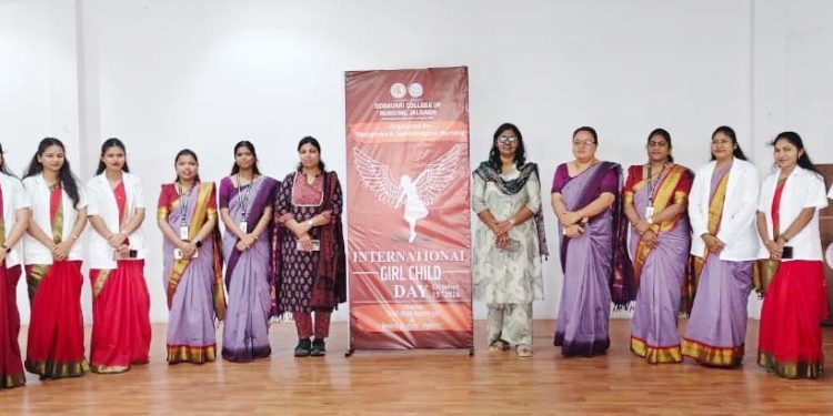 आंतरराष्ट्रीय बालिका दिनानिमित्त गोदावरी कॉलेज ऑफ नर्सिंगतर्फे राष्ट्रीय रील्स स्पर्धेचे आयोजन 