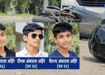 अपघातात ३ सख्ख्या भावांचा मृत्यू, नव्या बुलेटवरून जाताना अज्ञात वाहनाची धडक; तिघांचंही वय १२ ते १६