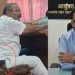 महासभेत उपस्थित नगरसेवकाच्या कंबरेला पिस्तूल, राजकारणात खळबळ, महापालिका आयुक्तांची पहिली प्रतिक्रिया