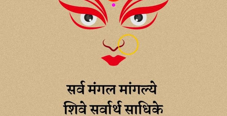 कुलदेवता म्हणजे काय ?