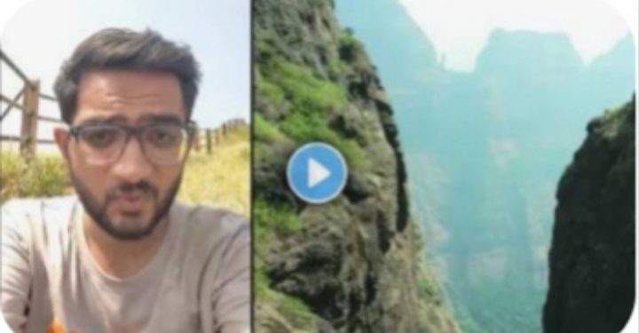“बायकोच्या छळामुळे मानसिक त्रास”, गुजरातच्या तरुणाने हरिश्चंद्र गडावरून मारली उडी