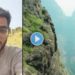 “बायकोच्या छळामुळे मानसिक त्रास”, गुजरातच्या तरुणाने हरिश्चंद्र गडावरून मारली उडी